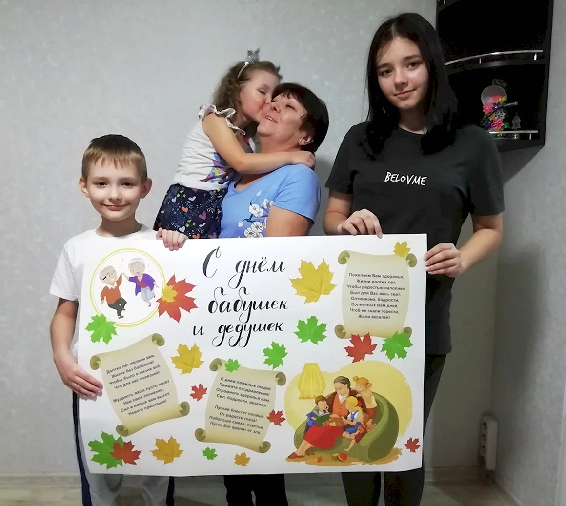 Акция неделя добрых дел