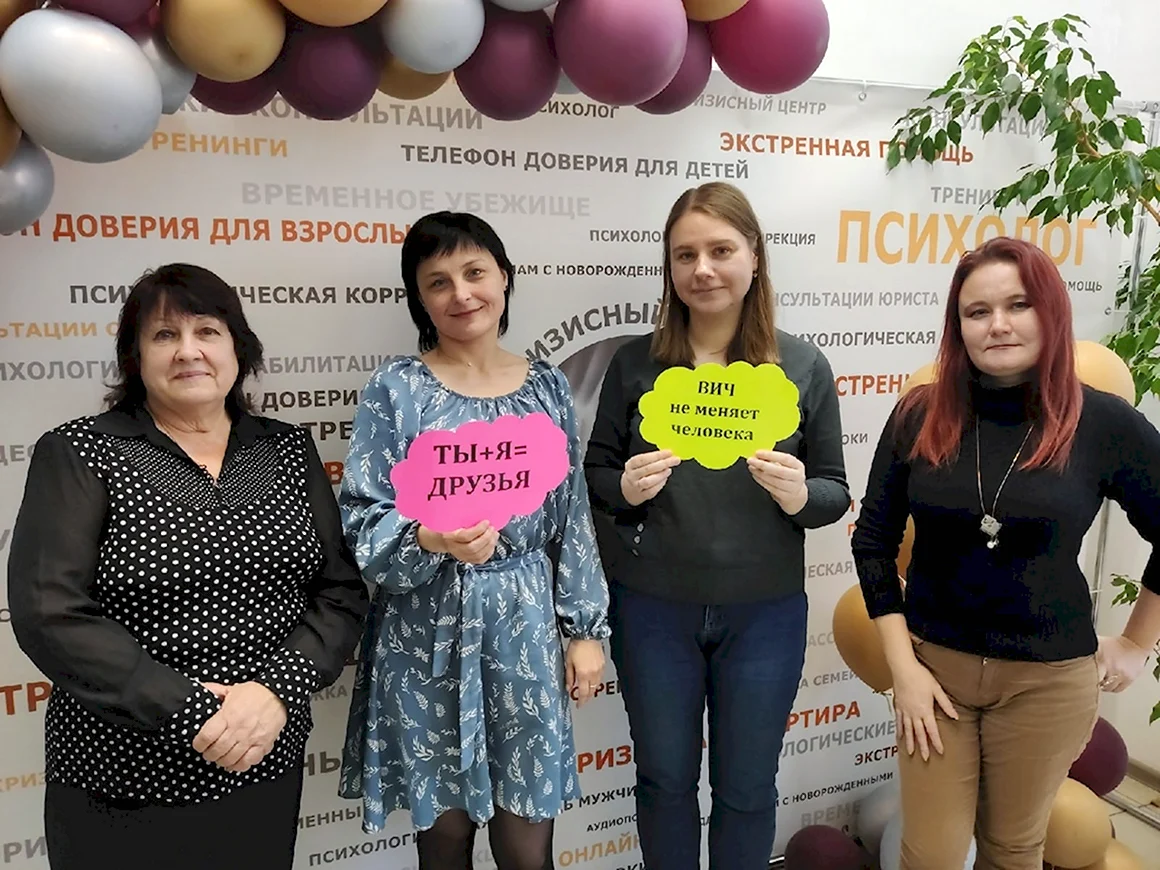 Акция толерантность