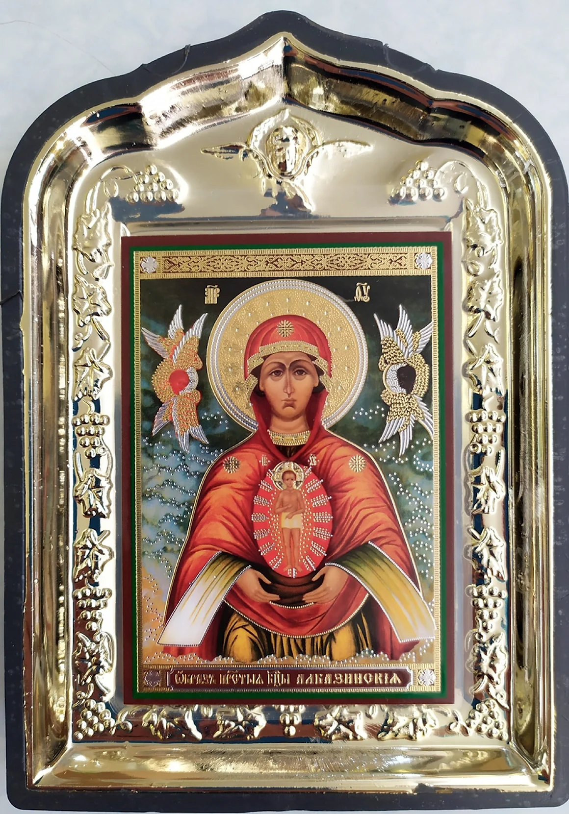 Албазинская икона Божией матери