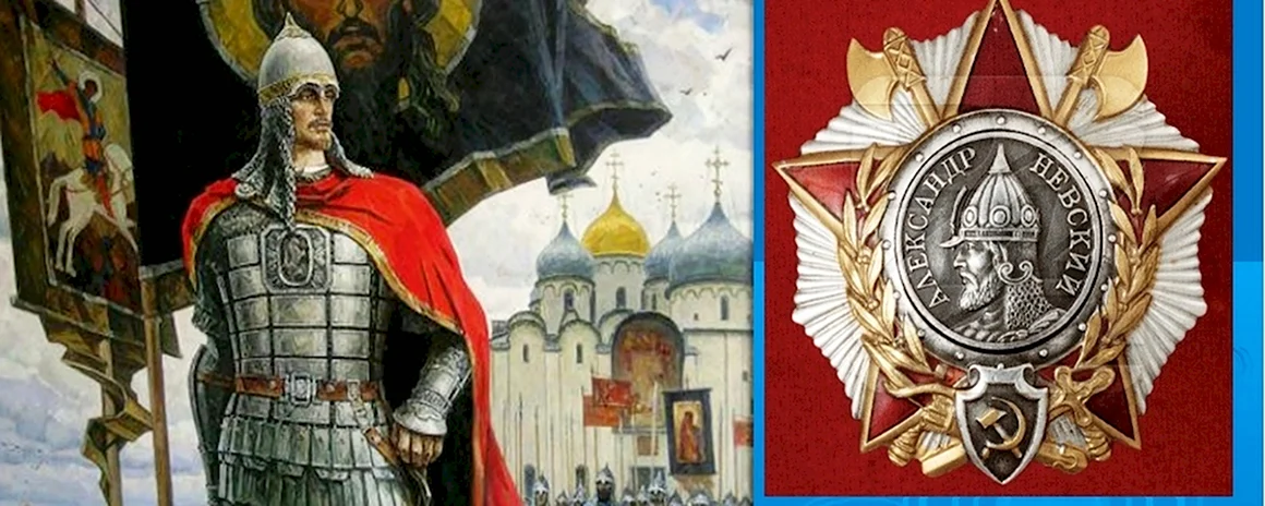 Александр Невский портрет полководца