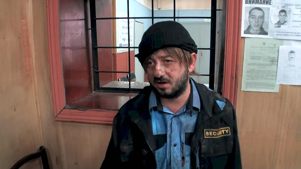 Александр Родионович Бородач