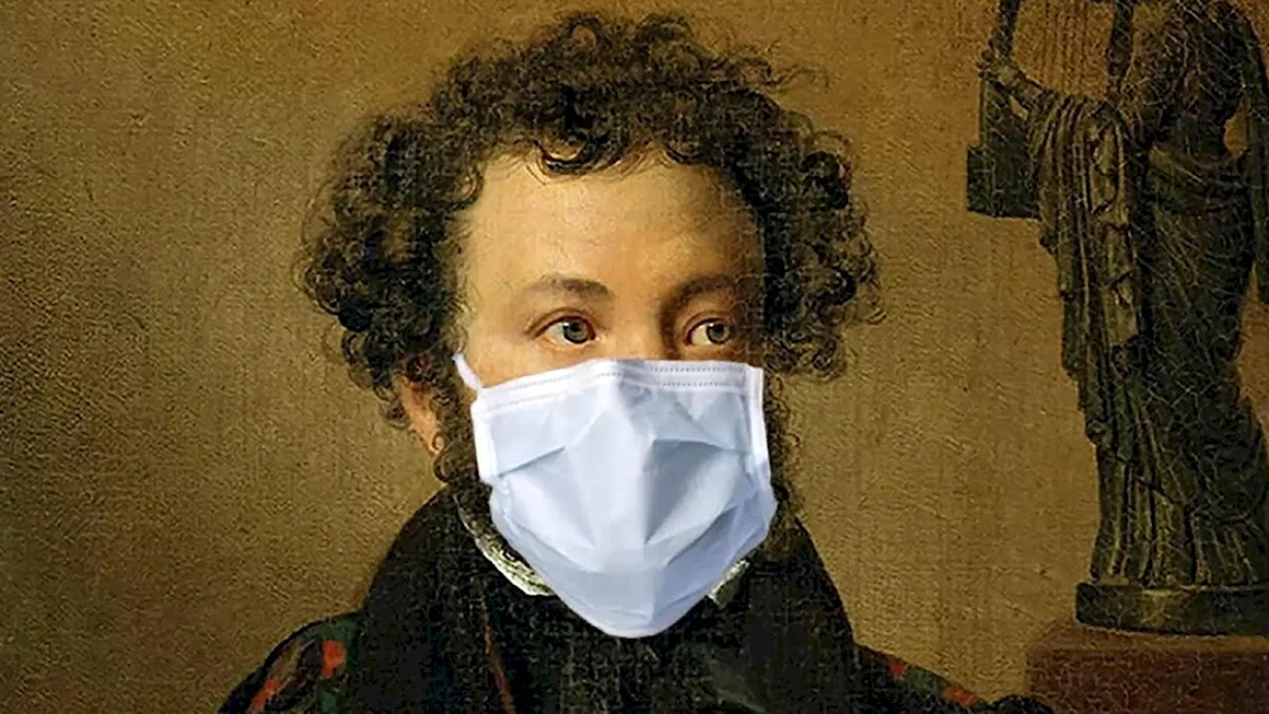 Александр Сергеевич Пушкин 1830