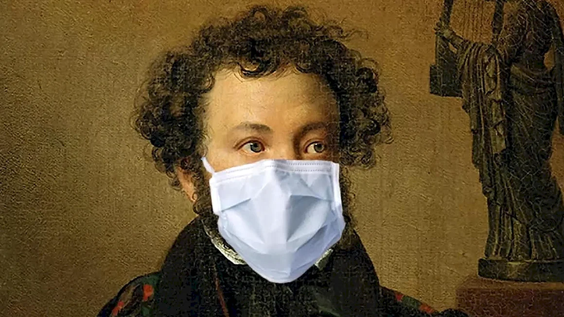 Александр Сергеевич Пушкин 1830