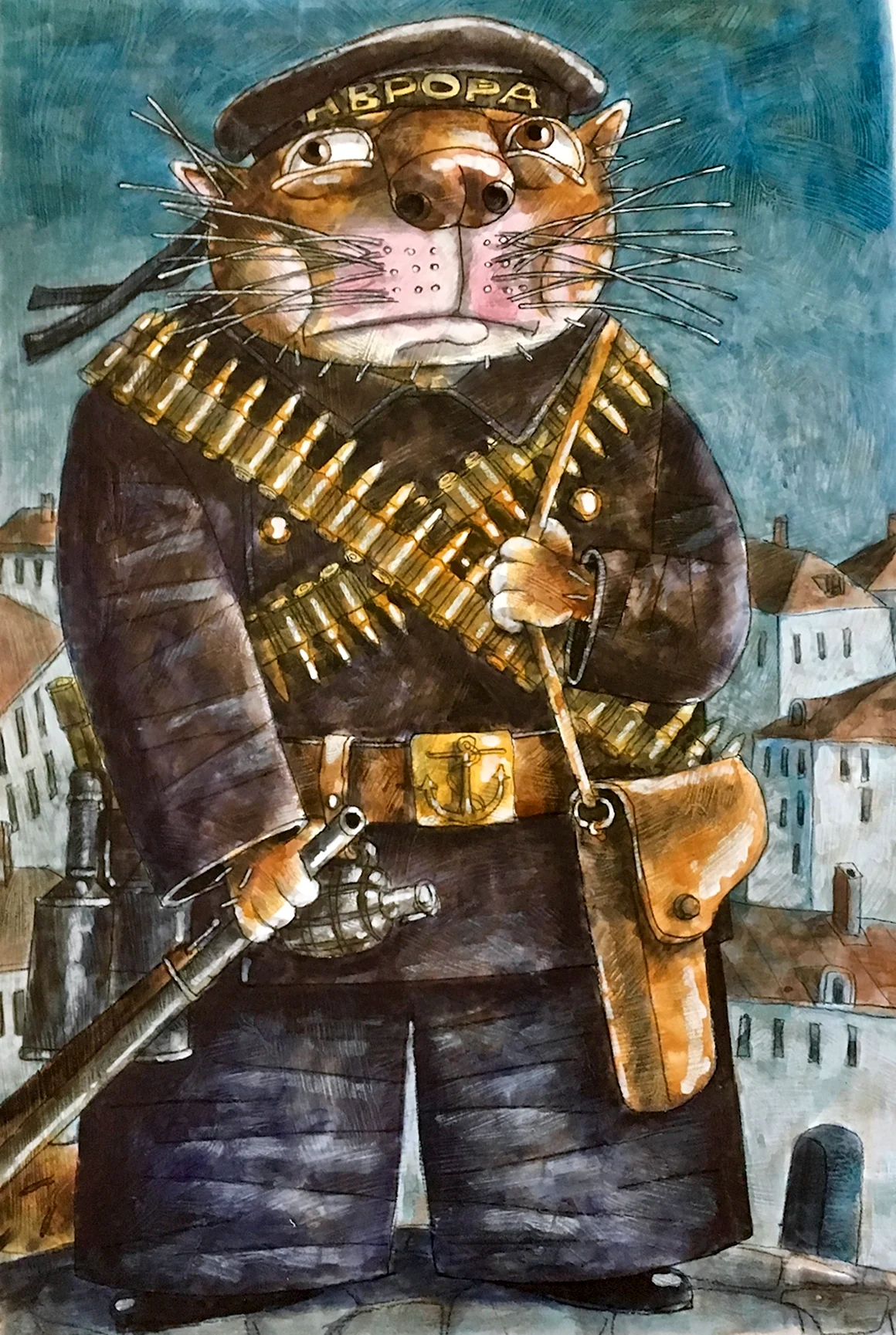 Александр Завалий
