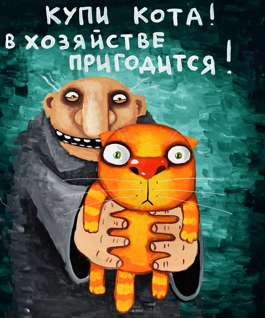 Алексей Куделин Вася Ложкин