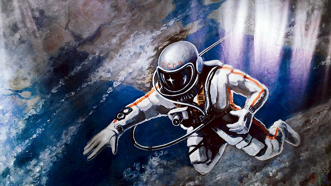 Алексей Леонов в скафандре