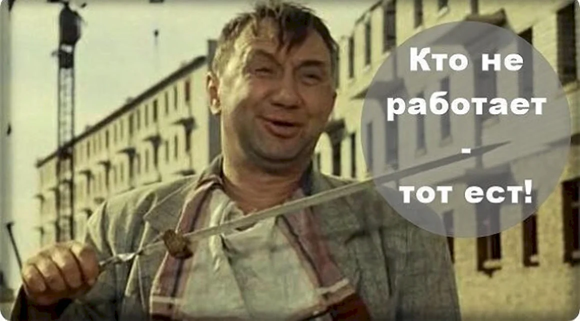 Алексей Смирнов Федя