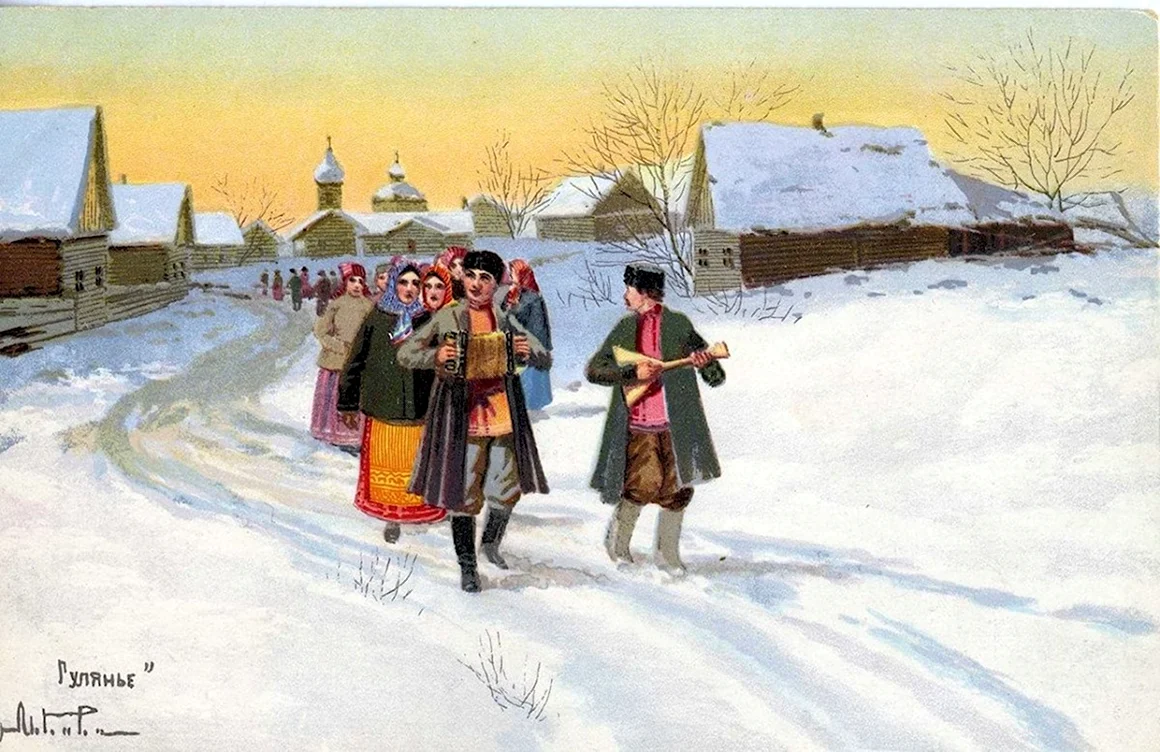 Алексей Степанов «катание на Масленицу»