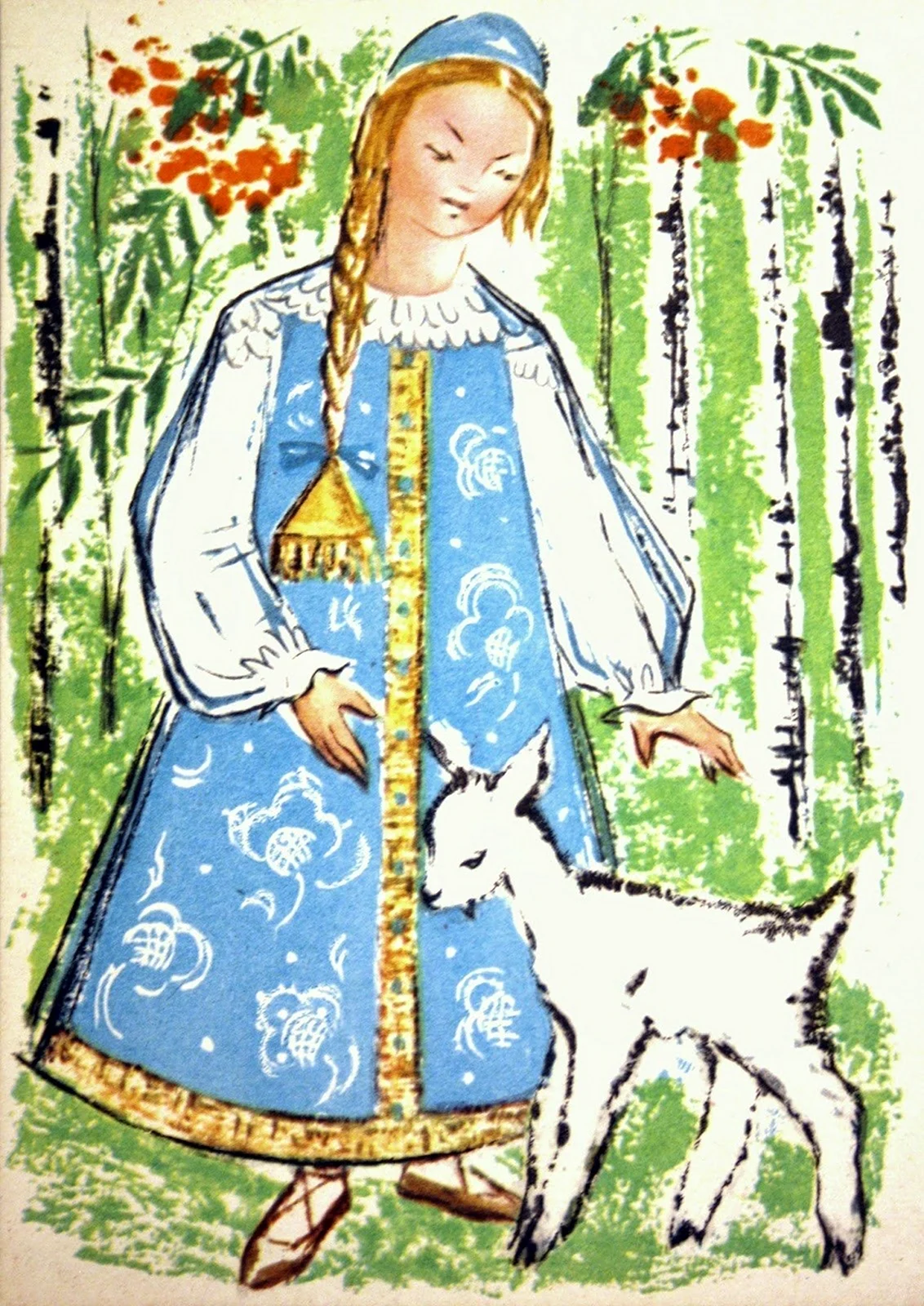 Аленушка и братец Иванушка костюм