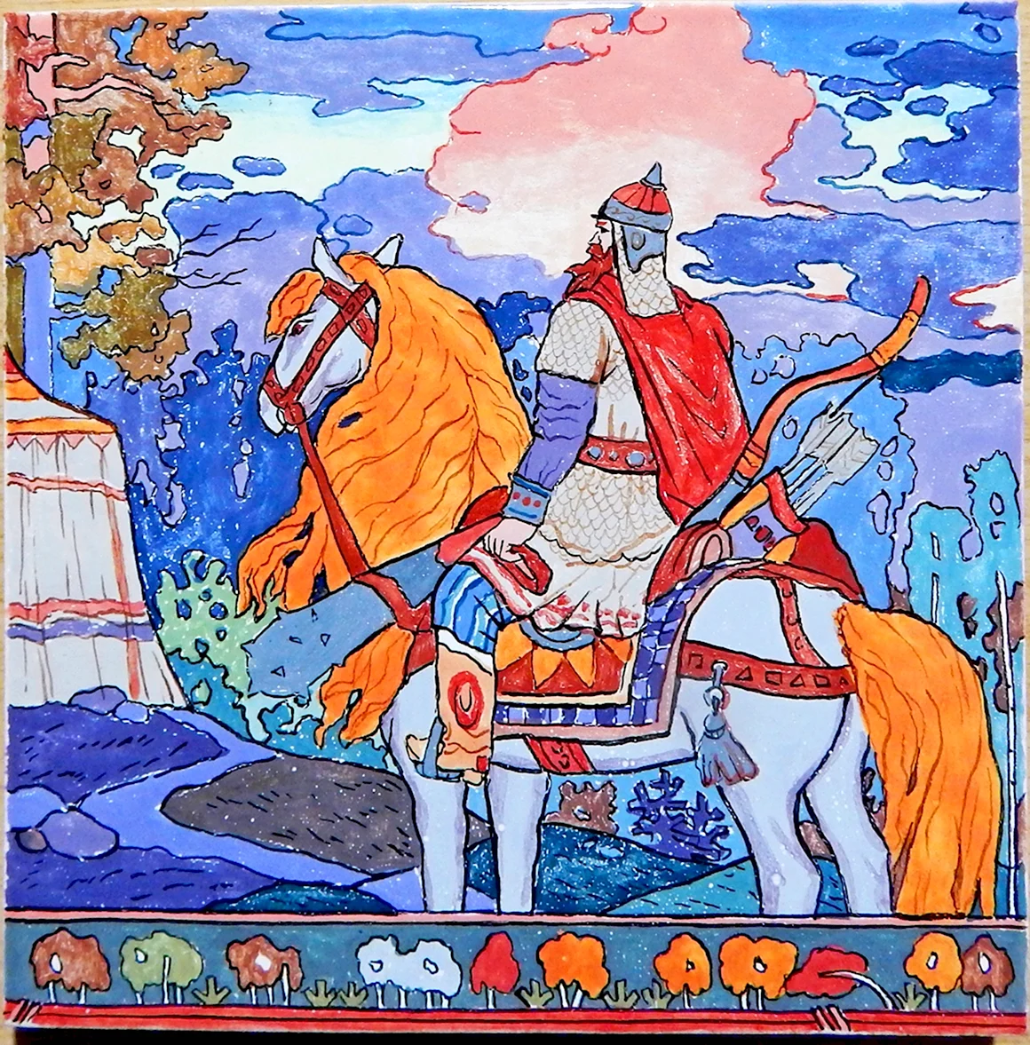 Алеша Илья и Добрыня Былина
