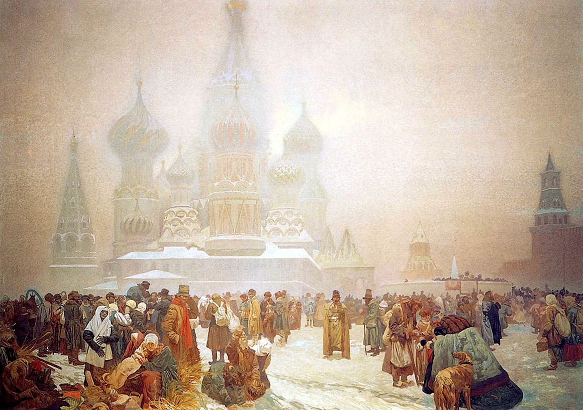 Альфонс Муха Славянская эпопея