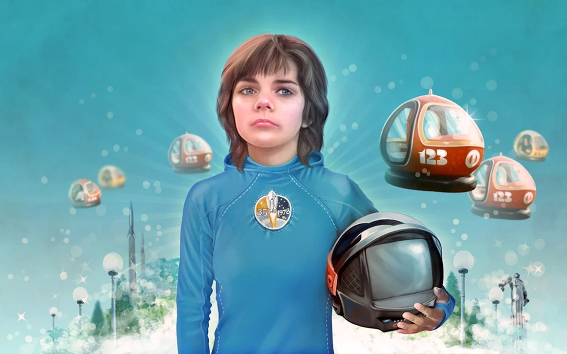 Алиса Селезнева