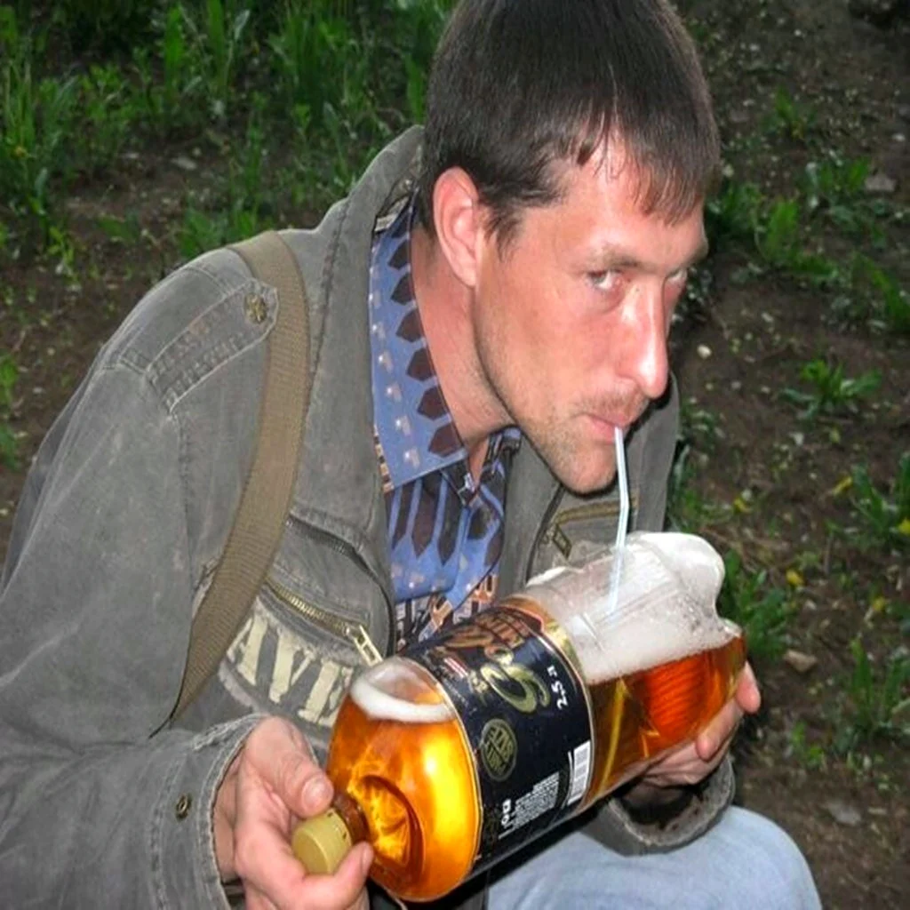 Алкаш с пивом