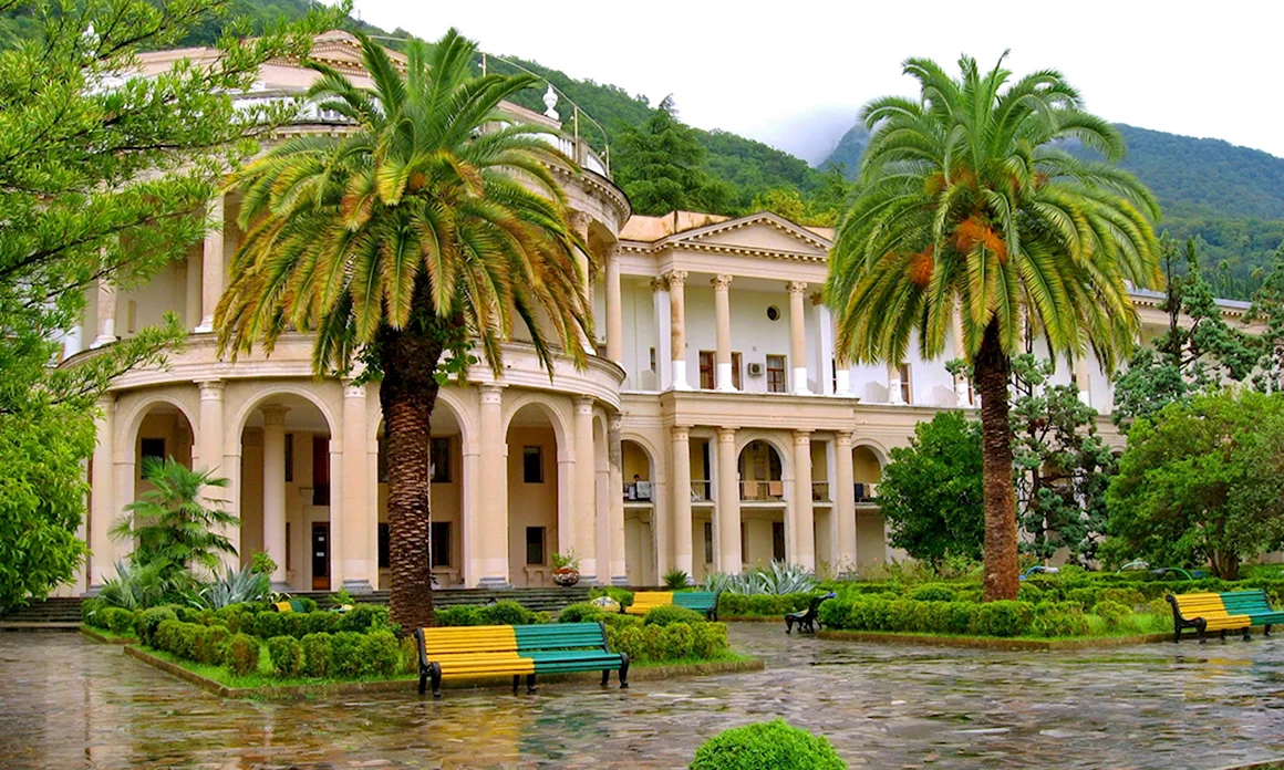 Amra Park Hotel Spa Абхазия