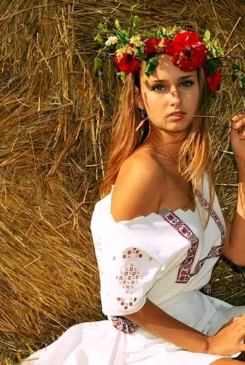 Анастасия Бойко Славяночка