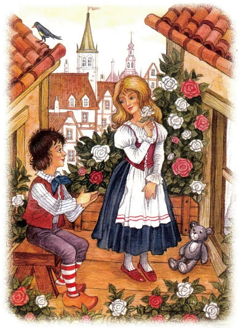 Андерсен Кай и Герда