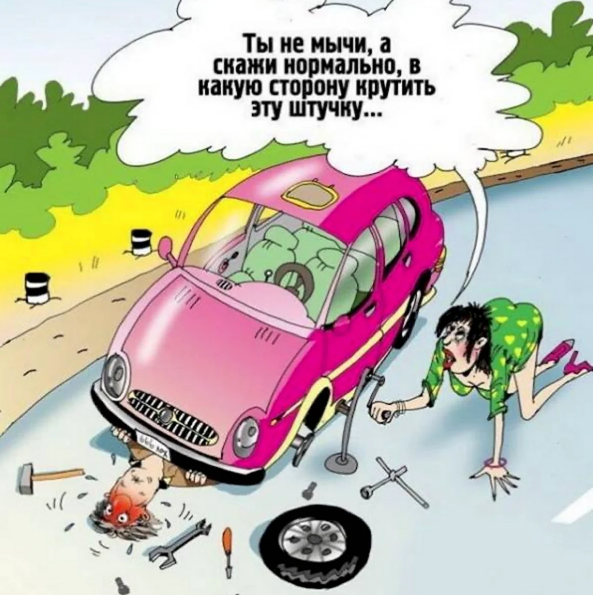 Анекдоты карикатуры