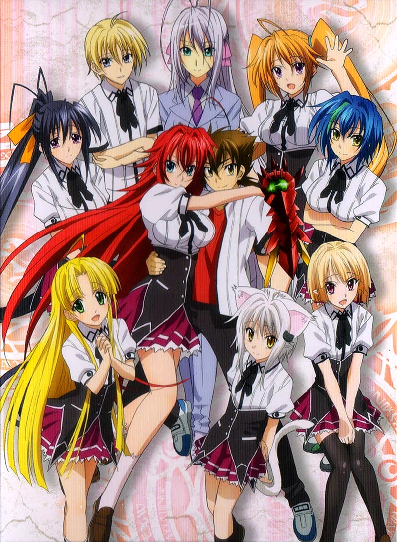 Аниме High School DXD