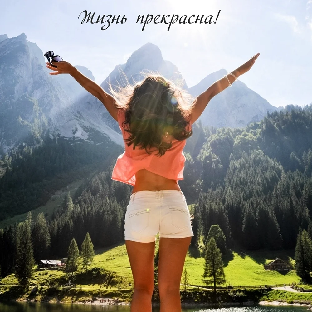 Анна мали