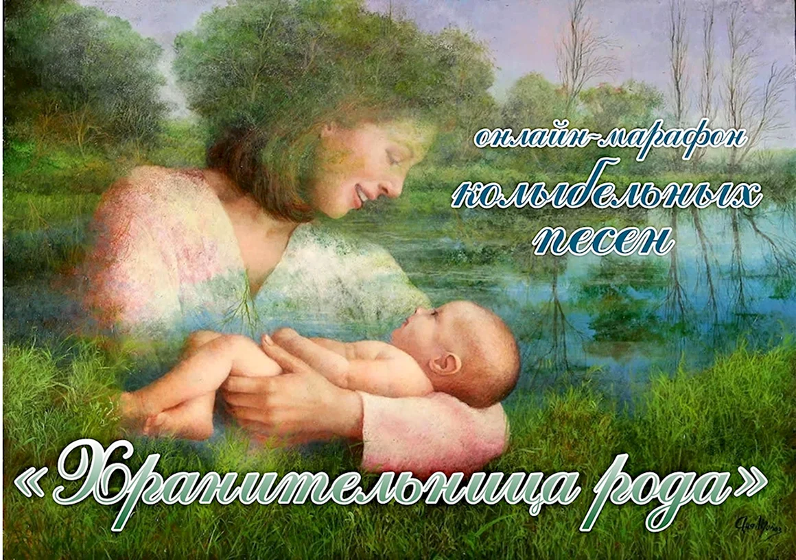 Анна Муньос картины