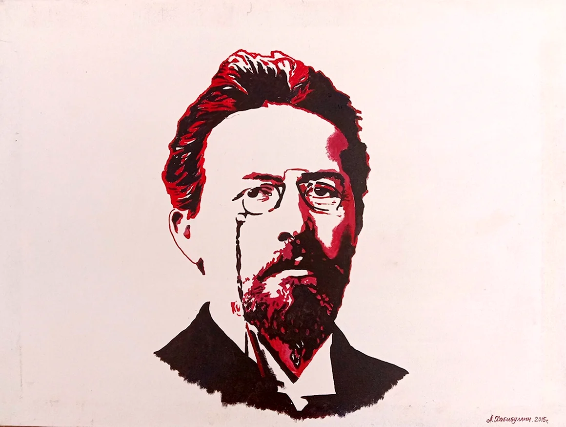 Антон Чехов PNG без фона