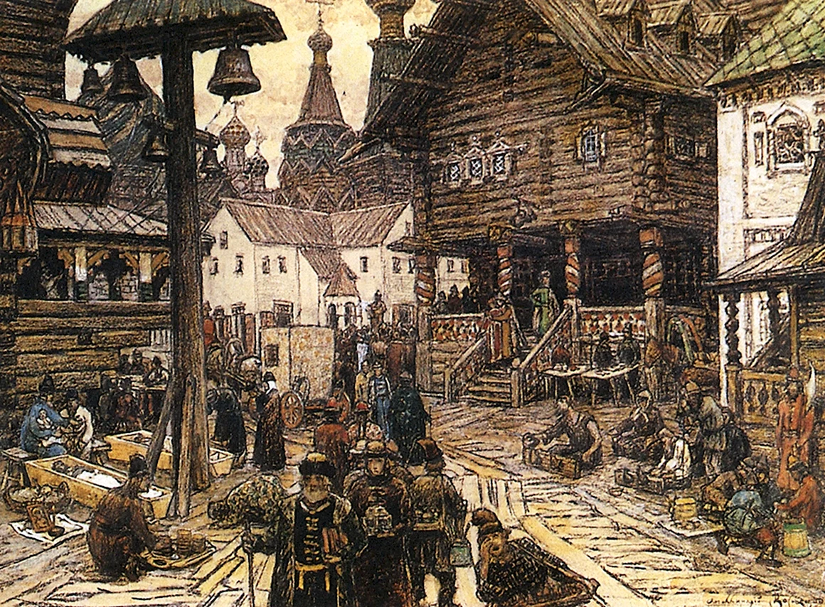 Аполлинарий Васнецов Москва 16 века