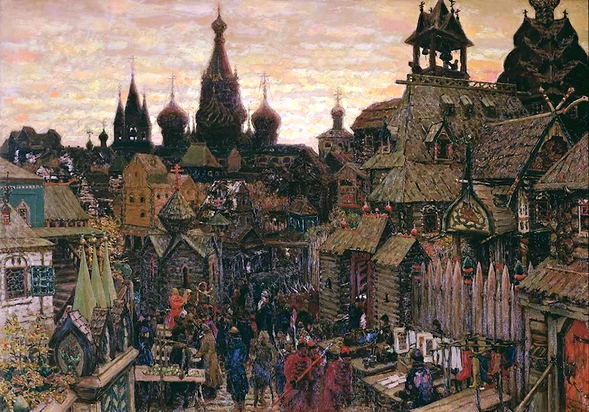 Аполлинарий Васнецов Москва 17 века