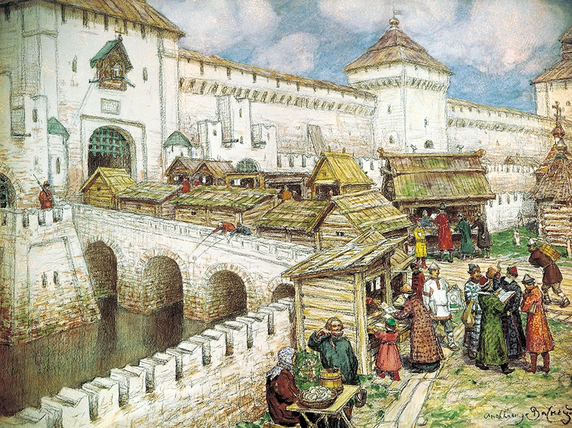 Аполлинария Васнецова торговля в древней Руси