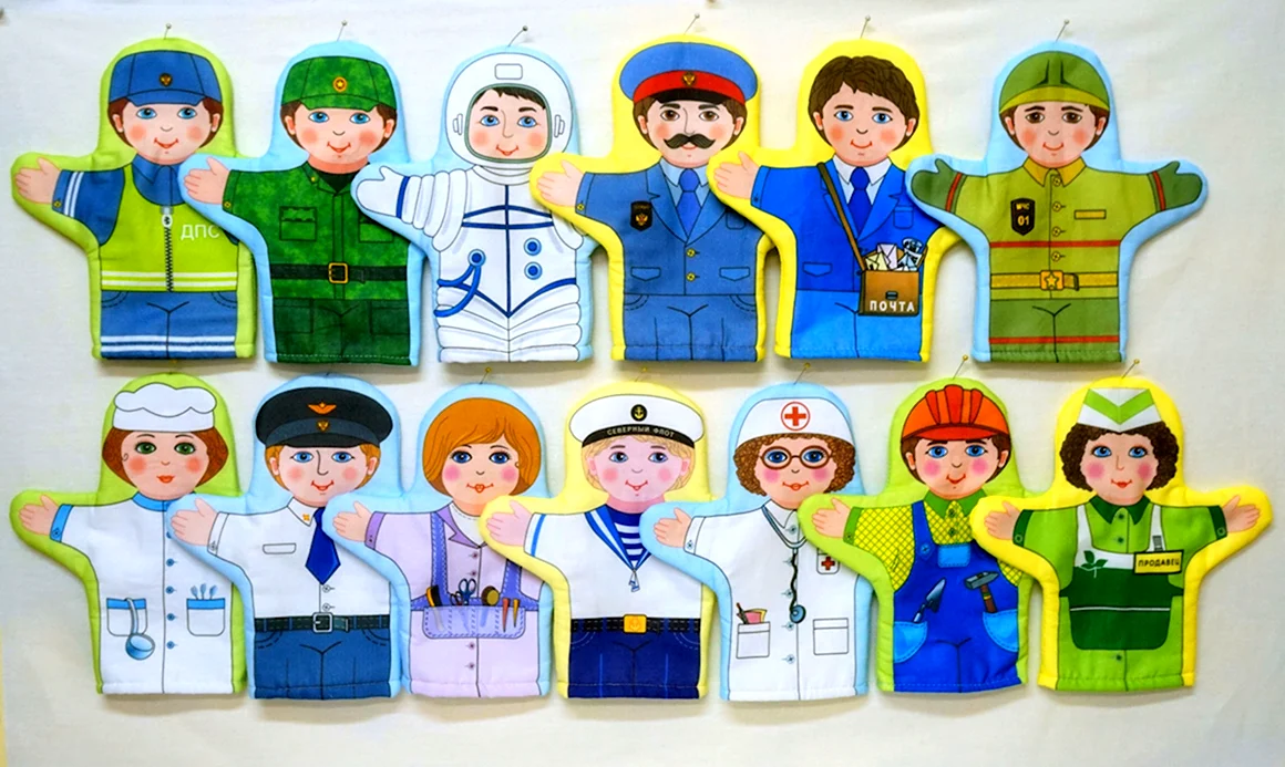 Аппликация по профессиям
