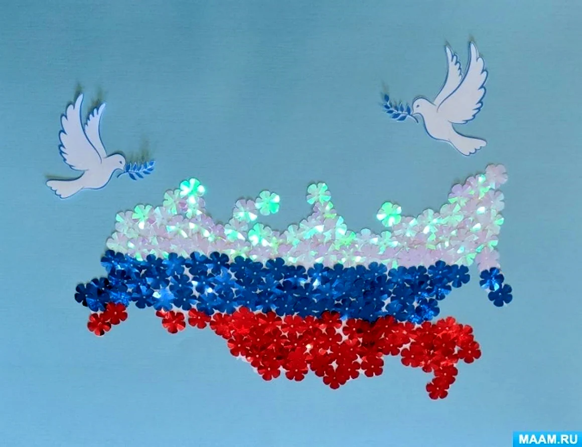 Аппликация российский флаг