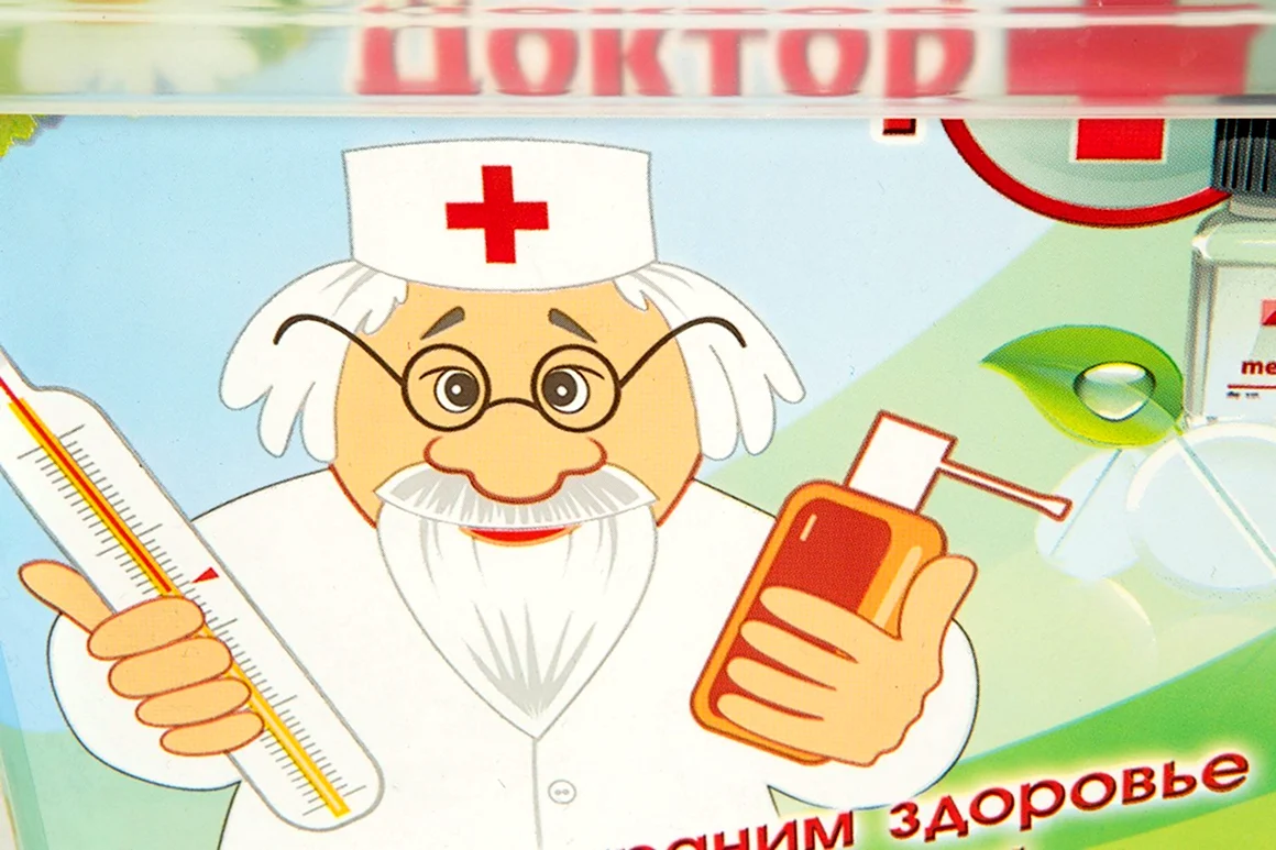 Аптечка доктор Айболит