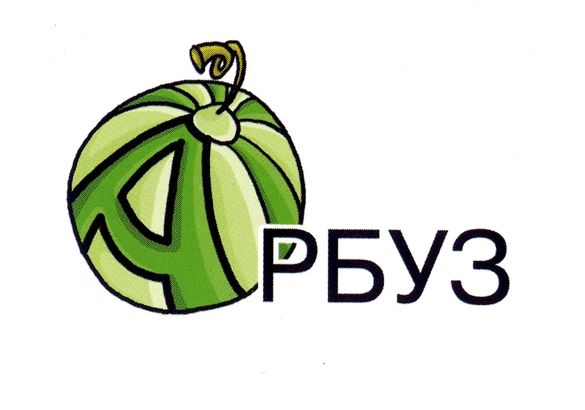 Арбуз словарное слово