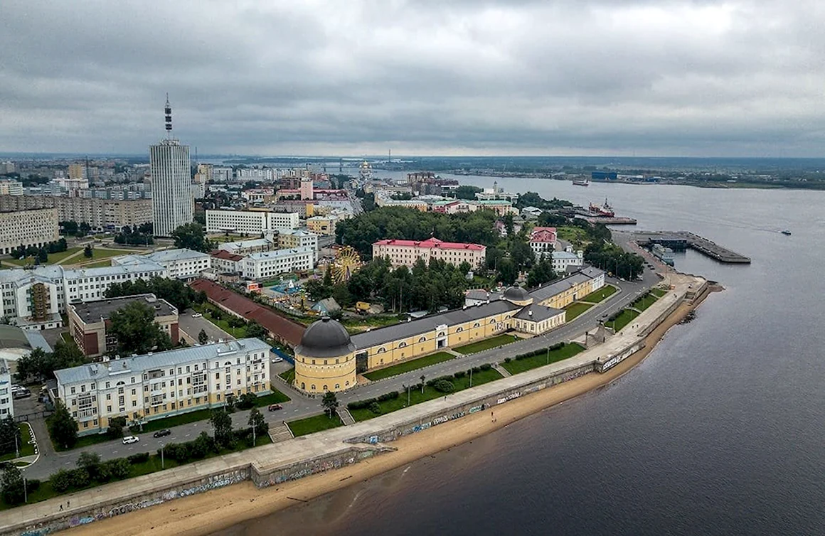 Архангельск