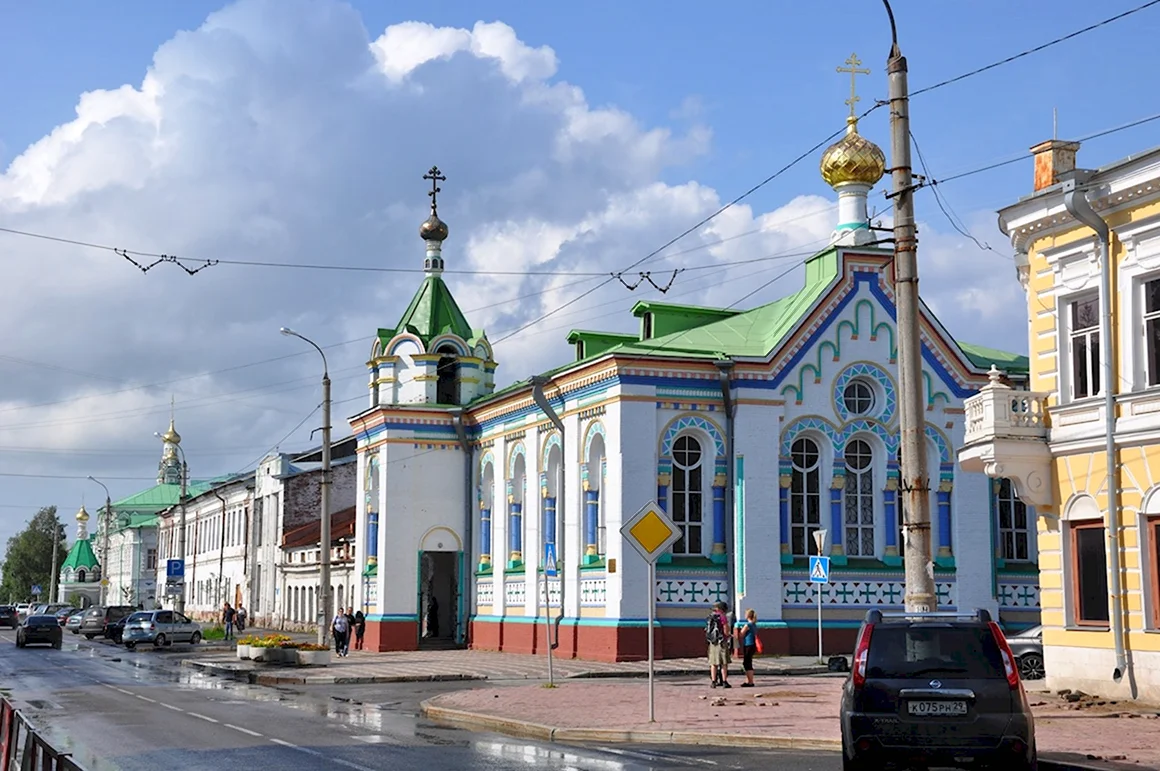 Архангельск