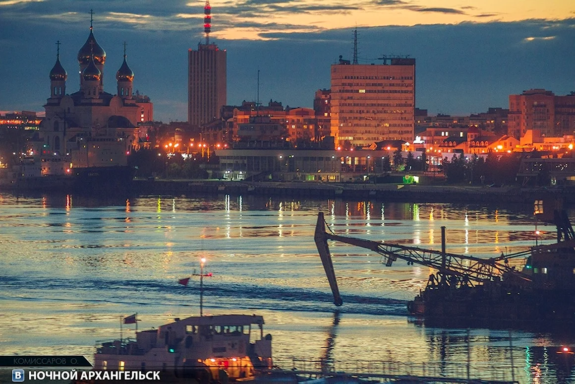 Архангельск ночью Двина
