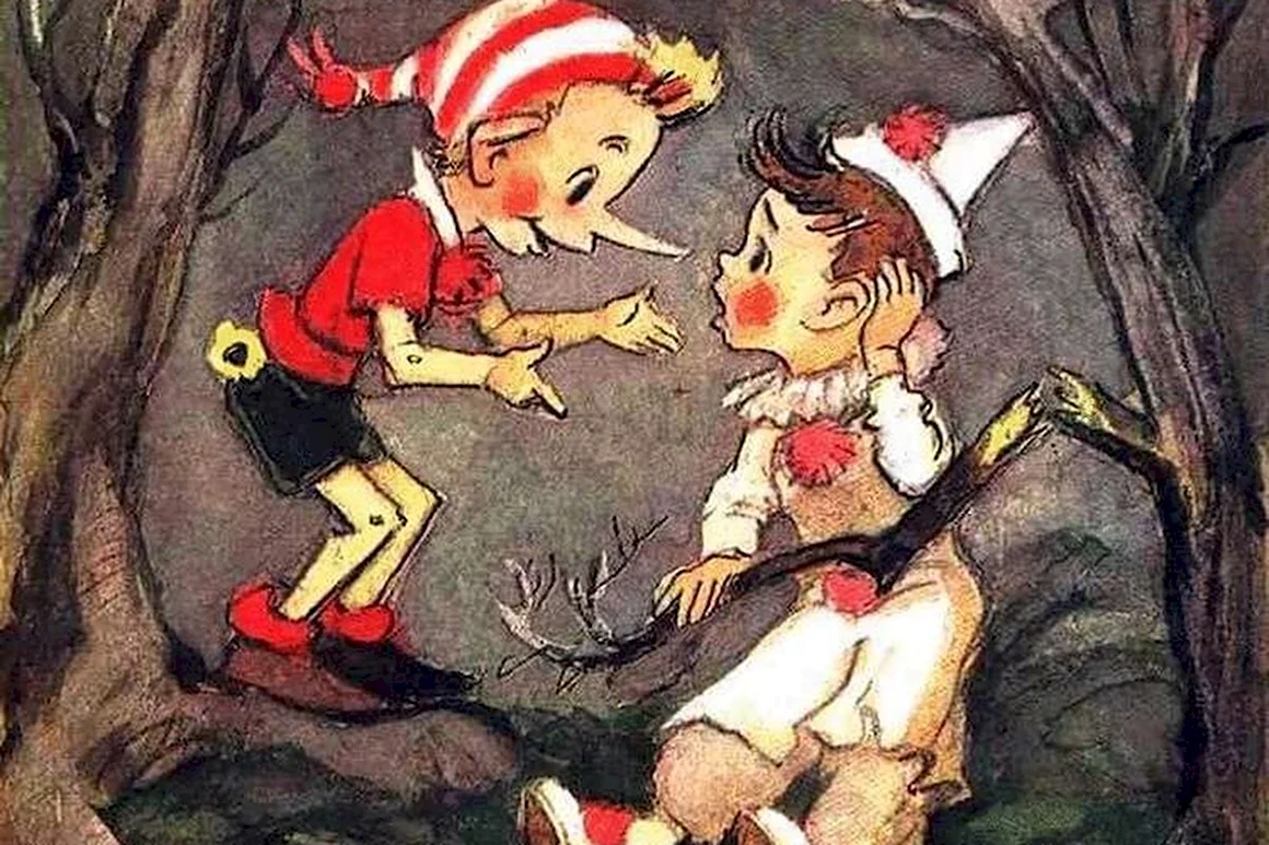 Арлекин Буратино