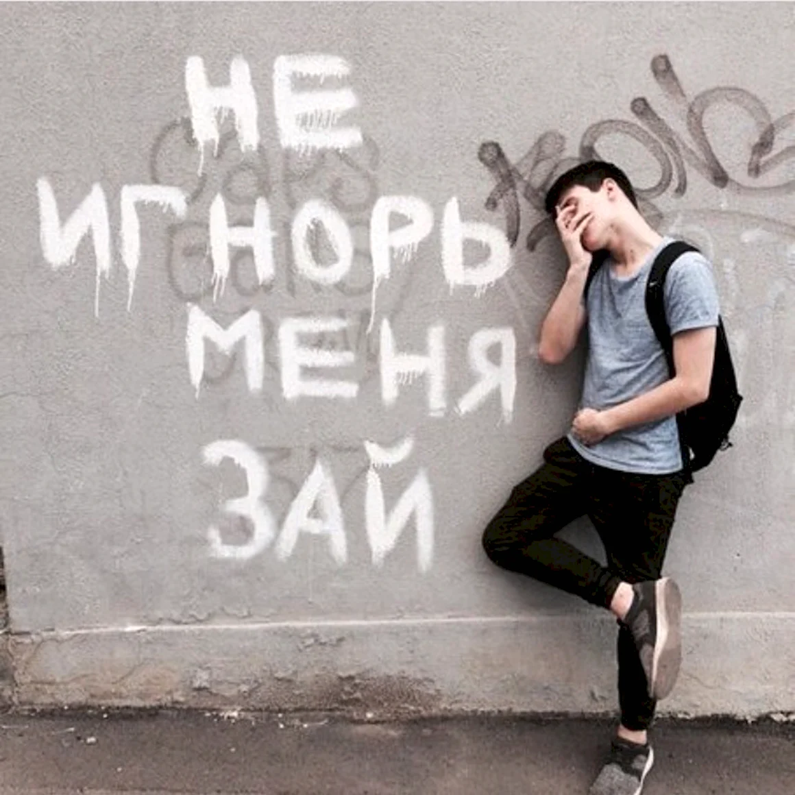 Арсений Бондарь