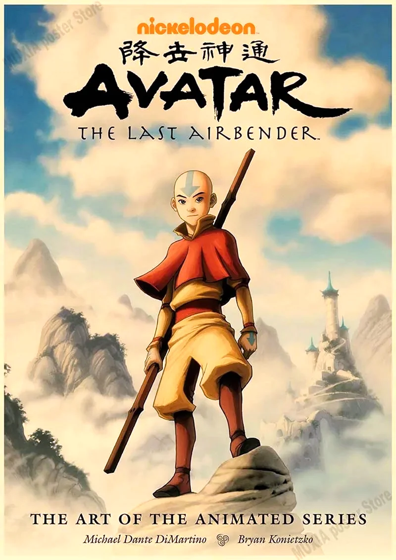 Артбук avatar. The last Airbender. Искусство анимационного мира