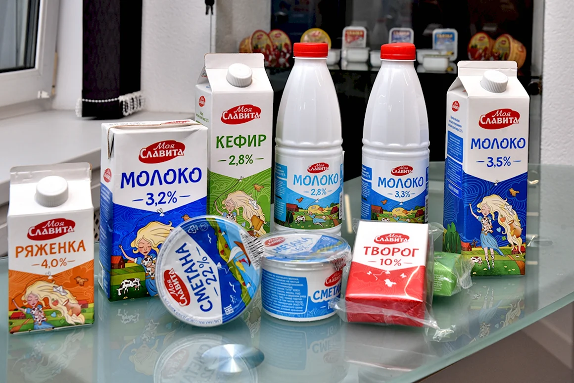 Ассортимент молочной продукции