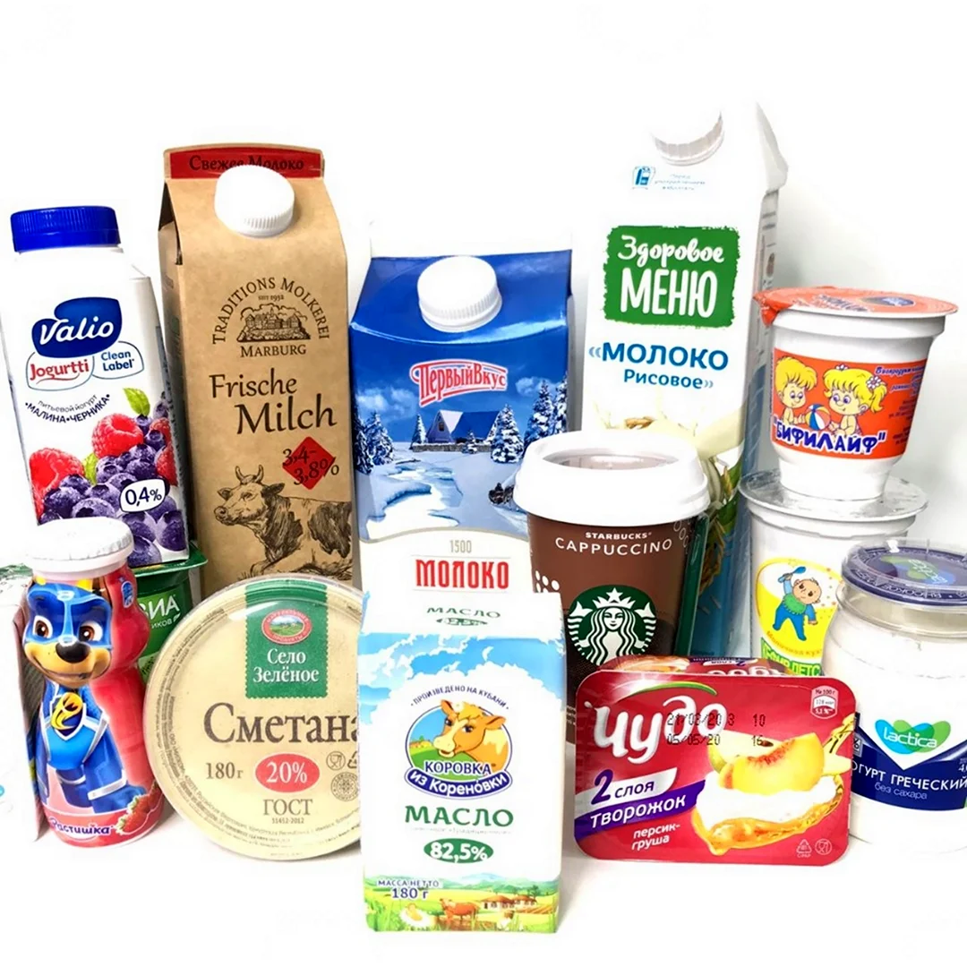 Ассортимент молочной продукции