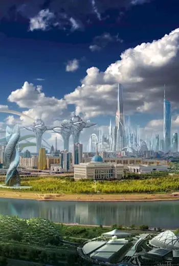 Астана Сити 2030