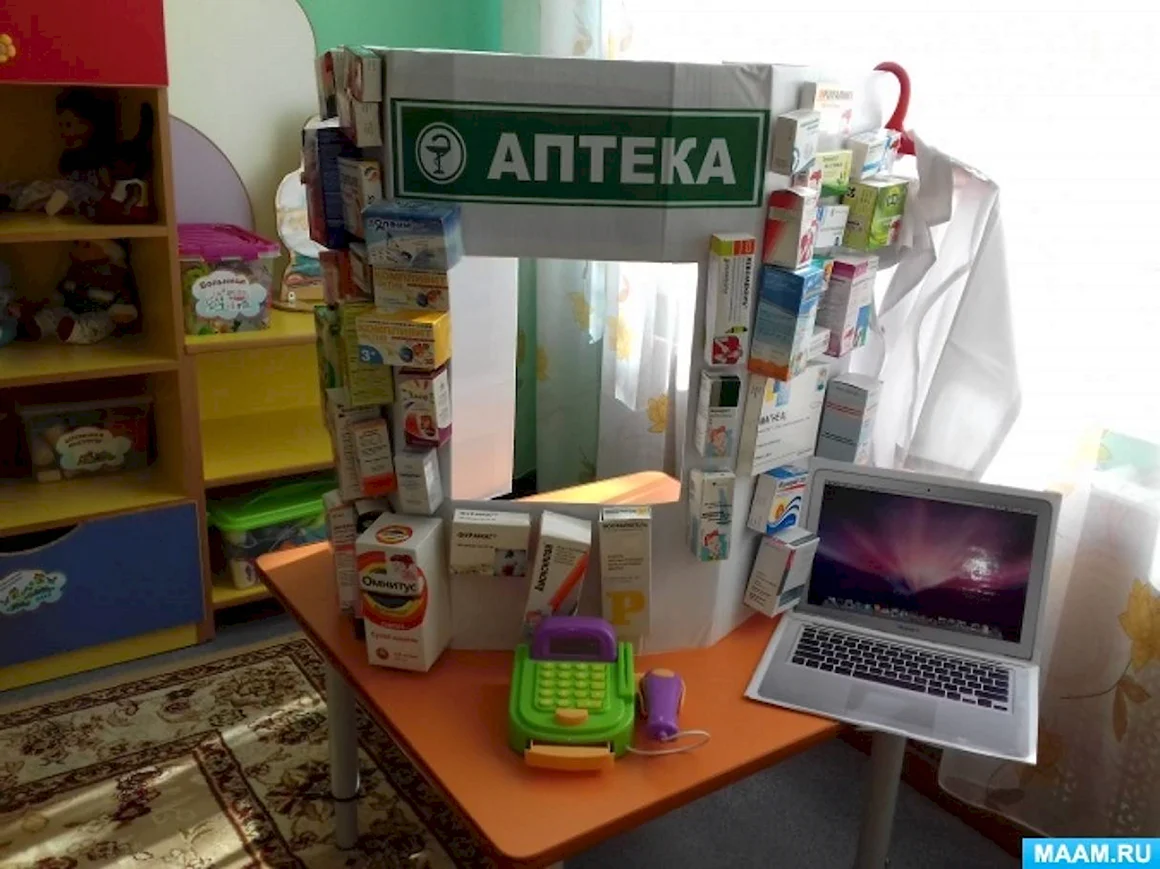 Атрибуты для сюжетно-ролевых игр