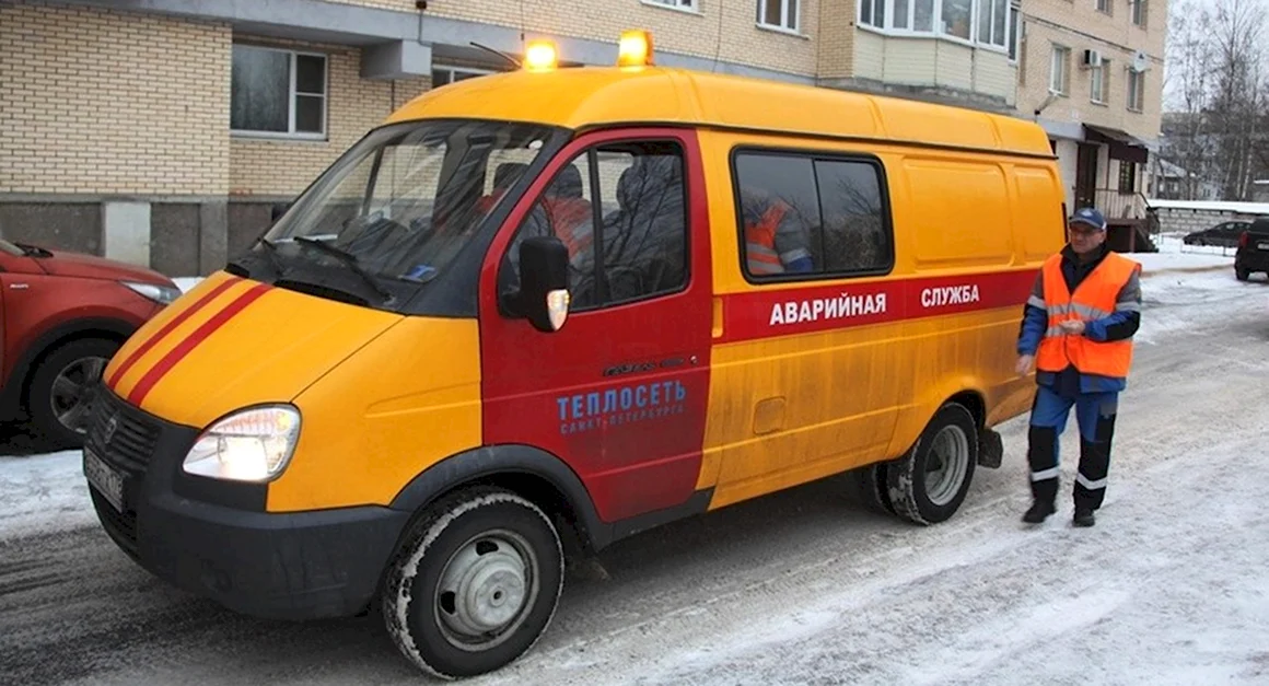 Аварийная ГАЗ 3390 оранжевый