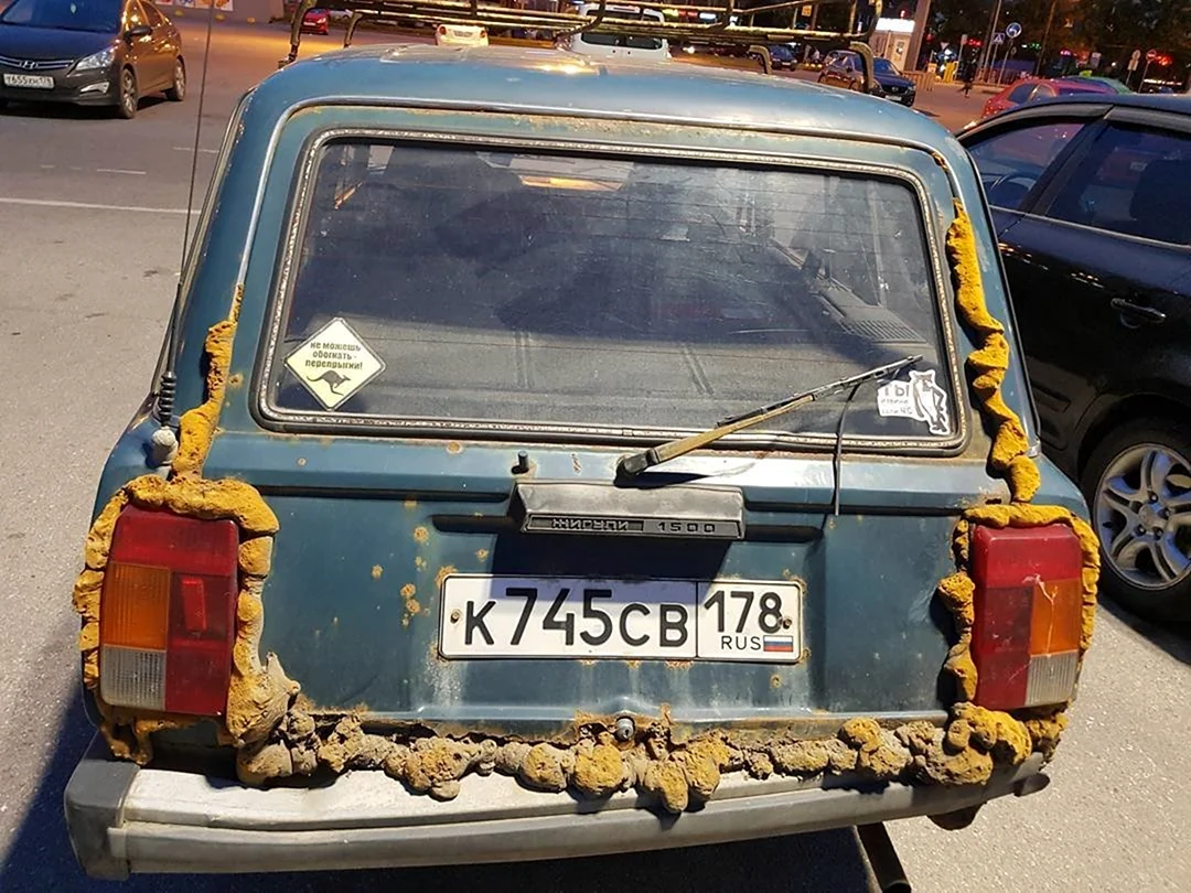 Авто юмор