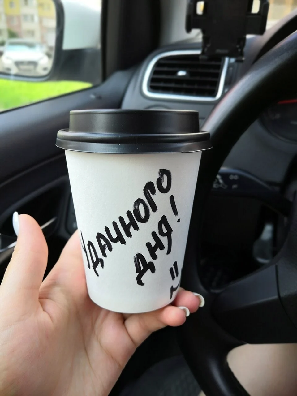 Авто кофе