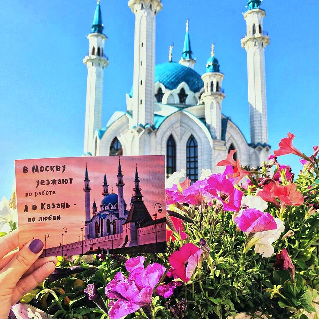 Автобусный тур в Казань