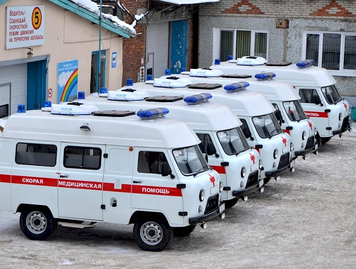 Автомобиль скорой помощи