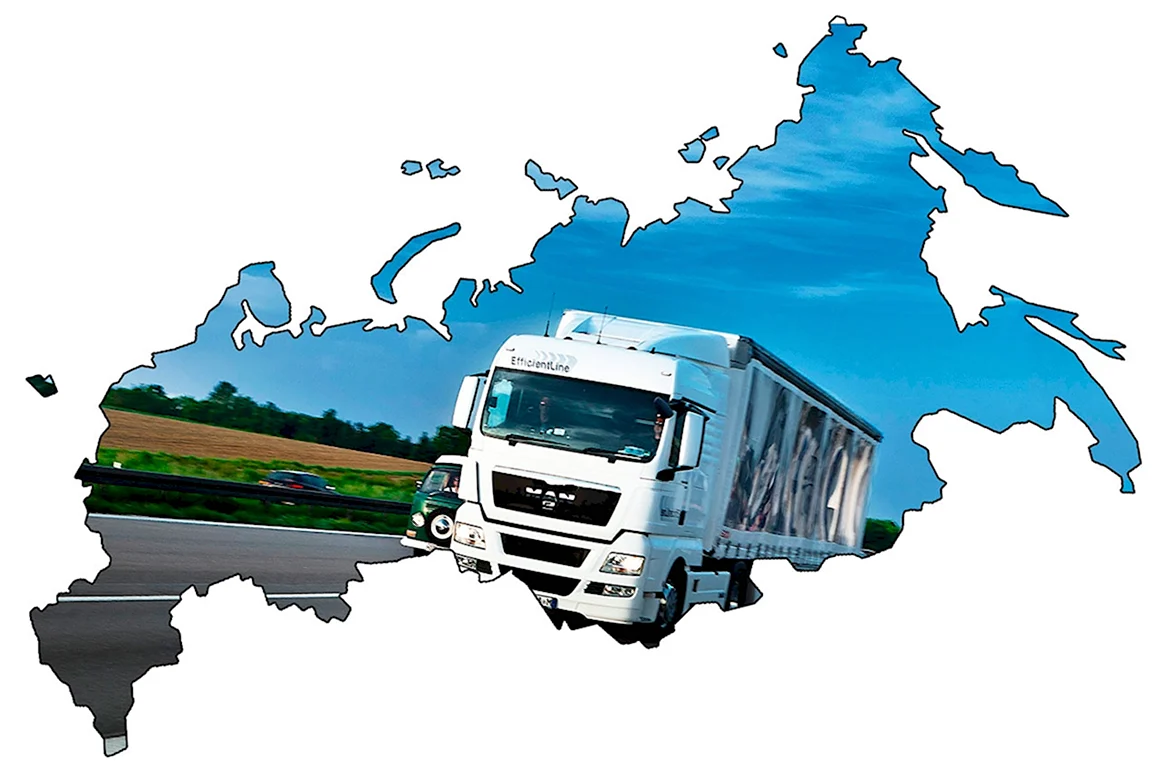 Автомобильный транспорт