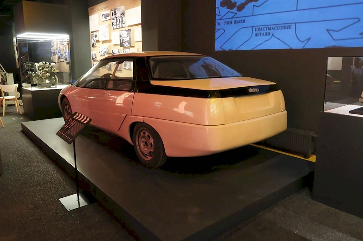 АЗЛК-2144 Истра