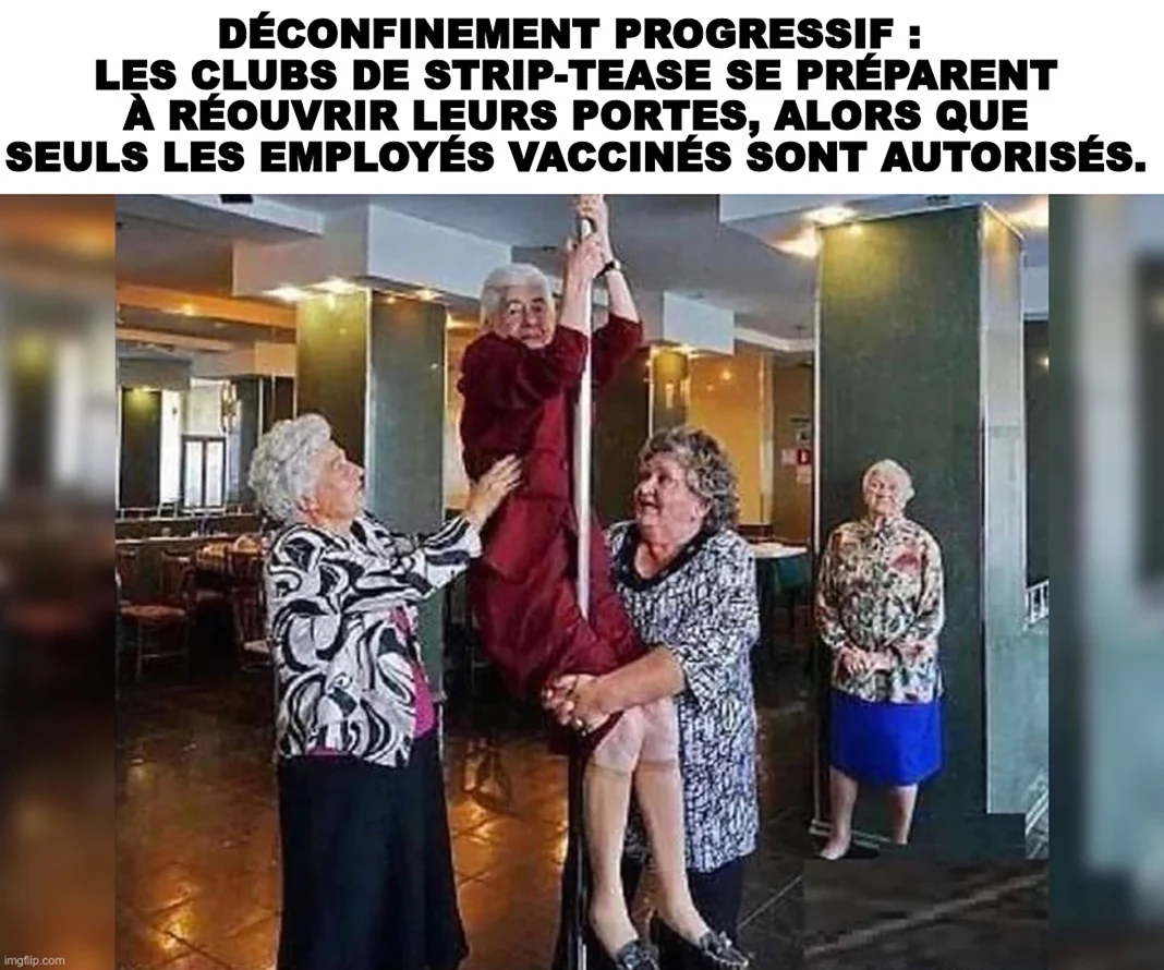 Бабки в отрыве